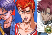 11月20日は草尾毅さんのお誕生日！「SLAM DUNK」や「ドラゴンボール」でおなじみの草尾さんといえば…？