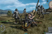 「FF15の戦闘は認める」←これ