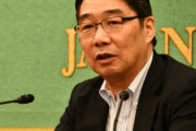 右傾化を深く憂慮する一市民の前川喜平さん「日本の有権者はかなり愚かだ」