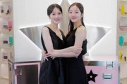 本田真凜、妹とデコルテ見せ黒ドレス披露！「美しすぎる」と大絶賛の嵐！成長した彼女たちの魅力にファンも釘付け！