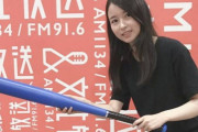 【乃木坂46】綾辻行人氏、こったんトップギア続投を喜んでくれてる(*´∀｀*)