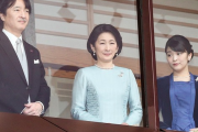 【悲報】眞子さま「今すぐにでも結婚したい」先延ばしして国民の理解と祝福が得られる？