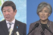 朝日新聞「日韓外相が10分間立ち話しました！」