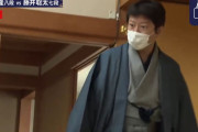 【超画像】藤井聡太の師匠「明日は和服で対局しよう」藤井「わかりました」→藤井、スーツで来る