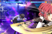 【格ゲー】『MELTY BLOOD：TYPE LUMINA』バトルトレーラー「琥珀」公開！