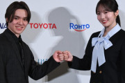 宇野昌磨、本田真凜とアイスダンスで五輪挑戦！「飾らなすぎる」SNSギャップに爆笑と応援殺到