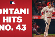 海外「前日の試合であれだけ投げたのに…！」大谷翔平選手、本塁打43号は爽快な3ラン！