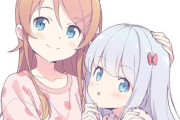 【アニメ業界】かんざきひろ先生『パワハラやセクハラの場面は幾度となく見聞きしてきた』