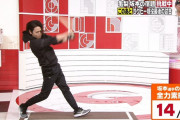 亀梨くん、生放送中に全力素振り50回ｗｗｗｗｗ