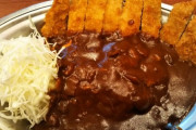 かつやのカツカレーvsCoCo壱のカツカレー