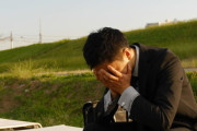 お前らが人生でやってしまった最も悪いことｗｗｗｗｗ