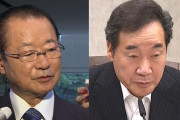 【ワロタｗ】自民 河村氏「韓国首相が１２月中に辞任するって電話で言ってた」講演でバラすｗｗｗｗ
