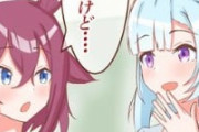【ウマ娘】今日も、桜が綺麗ですね♪