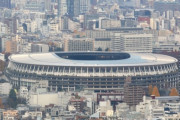 【悲報】東京オリンピック中止の経済損失、「4兆5千億円」と分析される