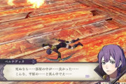 【FE】ベル焼きよく批判されるけど普通に戦略としてはありなんだよな