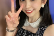 【悲報】モーニング娘。'22新メンバー櫻井梨央さんの自撮り、完全に病んでる