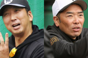 【野球】巨人・阿部監督、阪神・藤川監督に謝罪　中野が高梨から死球受け球場に怒号飛び交う…　球場は一時騒然