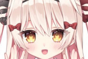 【Vtuber】べあもりゆるもさん、とんでもない形をしたケ〇穴プラグを貰う