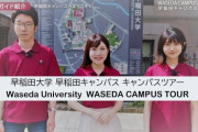 【これ】大学4年「1年若いわ～ｗ」「ノリについていけんｗ」←