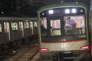 【悲報】田園都市線が事故で逝ったせいで神奈川と東京がまとめて逝くｗｗｗｗｗｗｗ