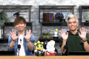 【FF14】11月12日15時より「7.1パッチノート朗読会」が放送決定！吉田Pがパッチの注目ポイントや補足情報を紹介！