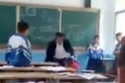 【内部告発】生徒に激しい体罰を加える中国の学校の先生がヤバい動画。