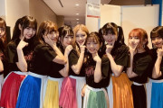 【SKE48】期待のカミングフレーバー、おまえらどう思った？