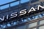 【悲報】日産、ついに終焉のお知らせ・・・・・・