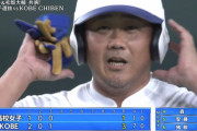 【悲報】松坂大輔さん、イチローをブチギレさせるｗｗｗｗ
