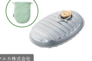 【ロゴス】冬の必需品！LOGOS×マルカの直火＆IH対応湯たんぽ