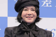 この真木よう子（42歳）を抱けるかどうかで議論が起こる