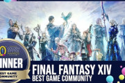 FF14が「ゴールデンジョイスティックアワード2022」の「Best Game Community」を受賞！吉Pからのビデオメッセージも！