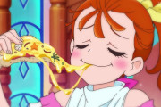 【プリキュア】何故みんなピザを食べるときこうなるのだろうか？