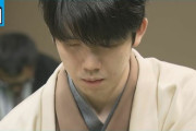 藤井聡太七冠が「棋力の担保はとれているのか」と疑問視したプロ棋士の女子枠　もうすぐプロデビューへ