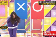 【乃木坂工事中】ビリビリ椅子を食らってお尻を押さえて苦しむ井上和www