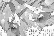 ジャンプでサッカー漫画って結局「キャプテン翼」しか流行らなかったよね