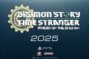 【ステートオブプレイ】PS5『デジモンストーリー タイムストレンジャー』発売決定！