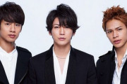 KAT-TUN「Real Faceでデビューや」ワイ「これデビューガチャSSRやろ…売れるでこのグループ」