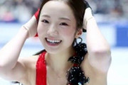 本田真凜、成長中のボディ公開に芸能界からオファー殺到！