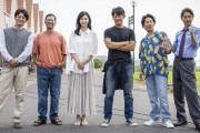 『GTOリバイバル』反町隆史＆松嶋菜々子の夫婦共演が実現冬月あずさの26年後の姿も公開 #ドラマ