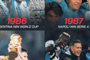 【朗報】ナポリ、33年ぶり3度目のセリエA優勝！ｷﾀｰｰｰｰ!!!!