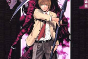 DEATHNOTE、14年振りに新刊発売