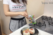 【悲報】女さんYouTuber、下品すぎる料理を作って炎上