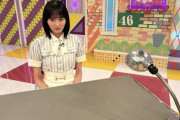 さくちゃん捜査会議おもしろそう🙄
