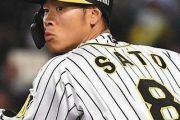 【朗報】阪神佐藤、風の民だった