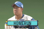 【vs.楽天】日ハム谷川、飛翔