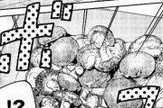 【悲報】グルメ漫画、しいたけを洗わず食ってしまうｗｗｗ