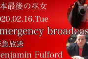 トランプ「大統領の日！」フロリダ「大歓声！」LGBT「ﾄﾗﾝﾌﾟありがとう！（感謝動画」バイデン「演説！（低評価の嵐」ホワイトハウス「ｺﾒﾝﾄ欄閉鎖！（闇深」民主支持者「」→
