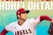 大谷翔平、2021シーズン「全登板／投球」海外の反応まとめ