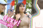 「うなじはテッパン」日本の女の子はどんなところがセクシー？ 海外の反応